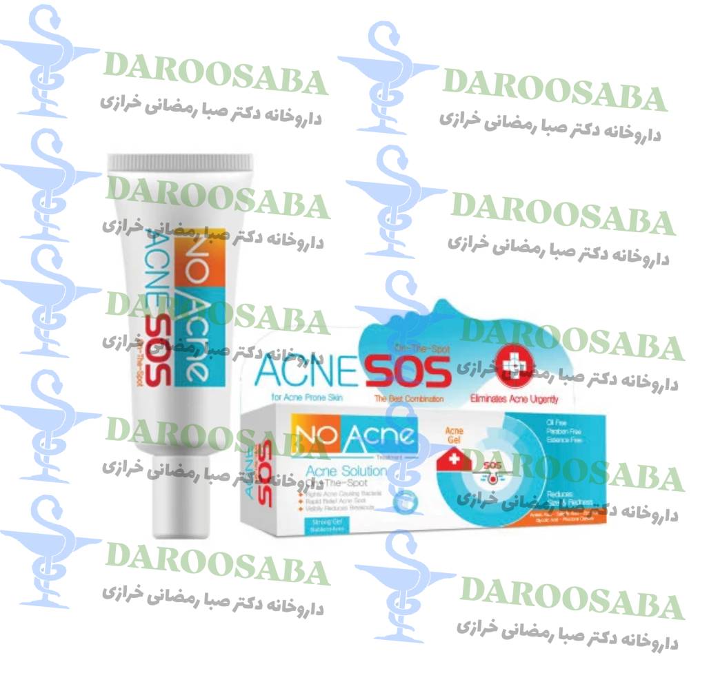 ژل ضد جوش اس اُ اس نو آکنه