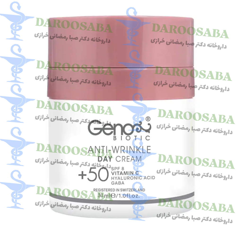 کرم ضد چروک روز بالای 50 سال ژنوبایوتیک