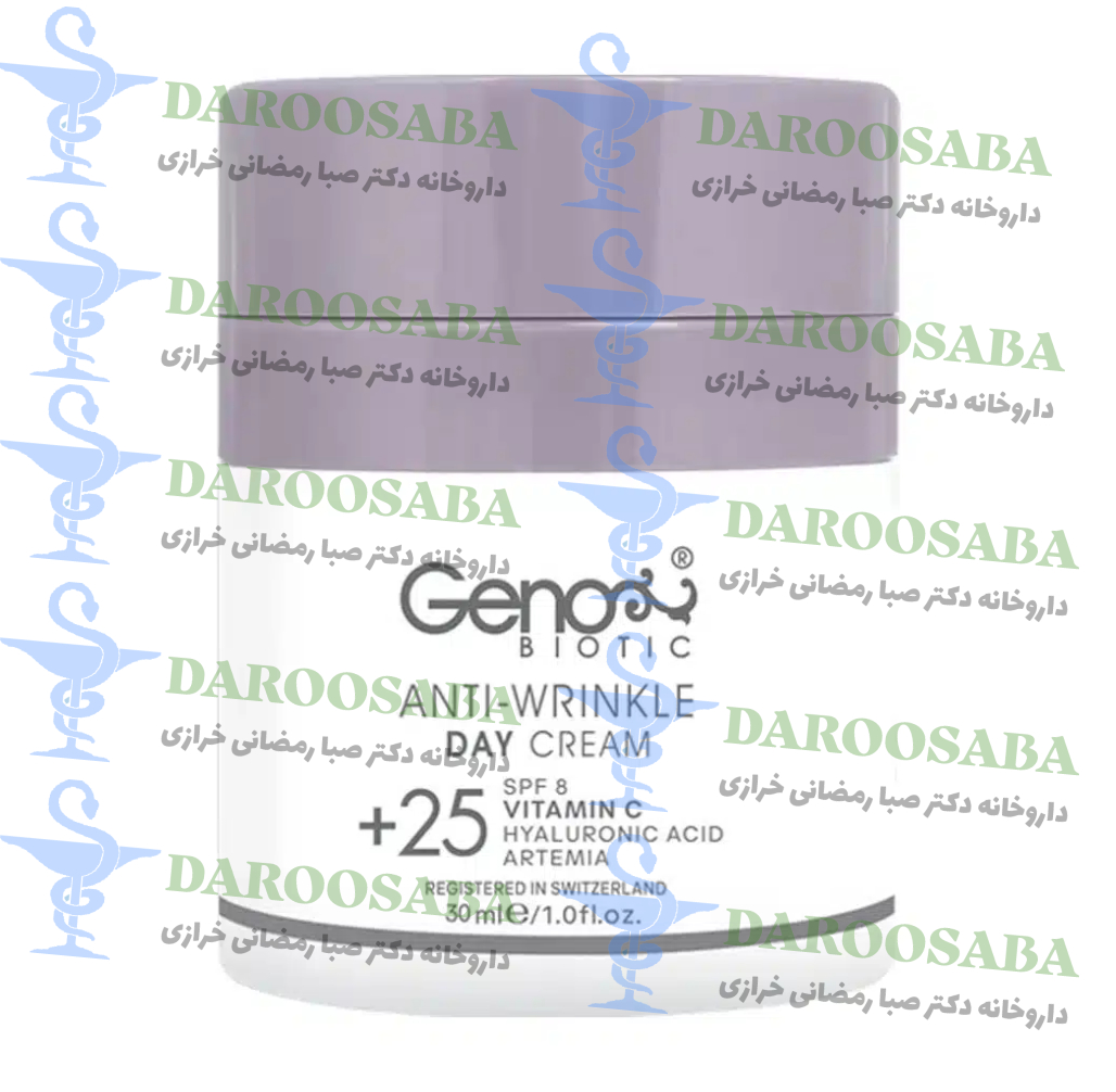 کرم ضد چروک روز بالای 25 سال ژنوبایوتیک