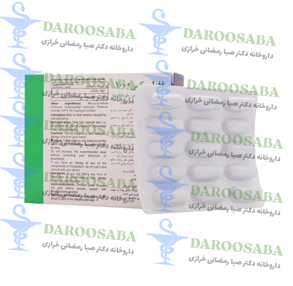 کپسول ففول مکس 100 اینترافارم 30 عدد