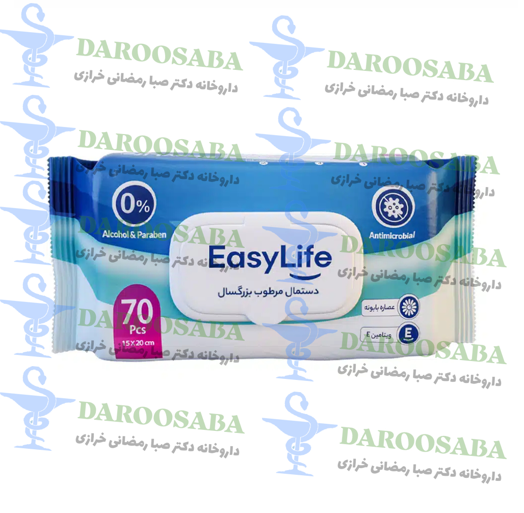 دستمال مرطوب بزرگسال ایزی لایف