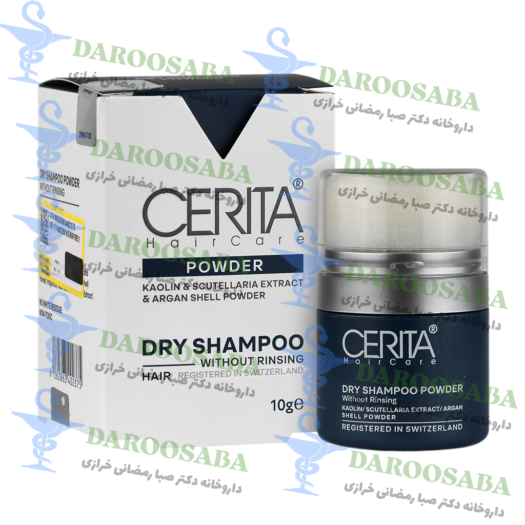 شامپو خشک پودری بدون آبکشی سریتا