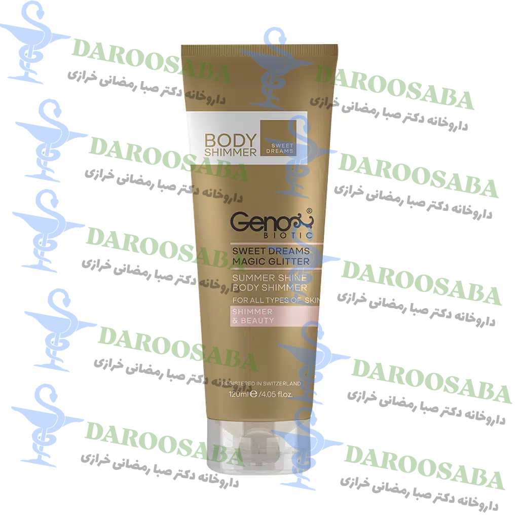 کرم براق کننده بدن حاوی اکلیل طلایی ژنوبایوتیک