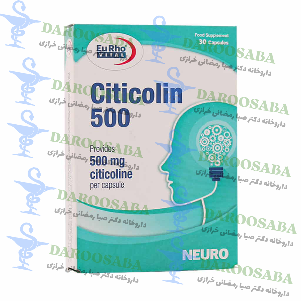 کپسول سیتی کولین 500 میلی گرم یوروویتال 30 عدد