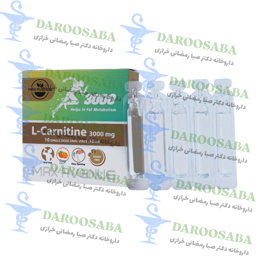 ویال ال کارنیتین 3000 میلی گرم مکس اونیو 10 عدد