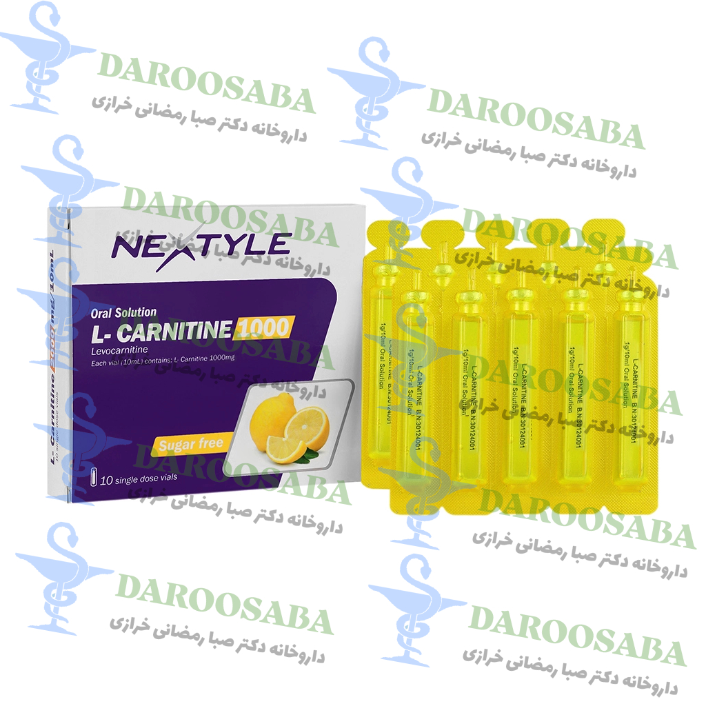 ویال ال کارنیتین 1000 میلی گرم لیمو نکستایل 10 عدد