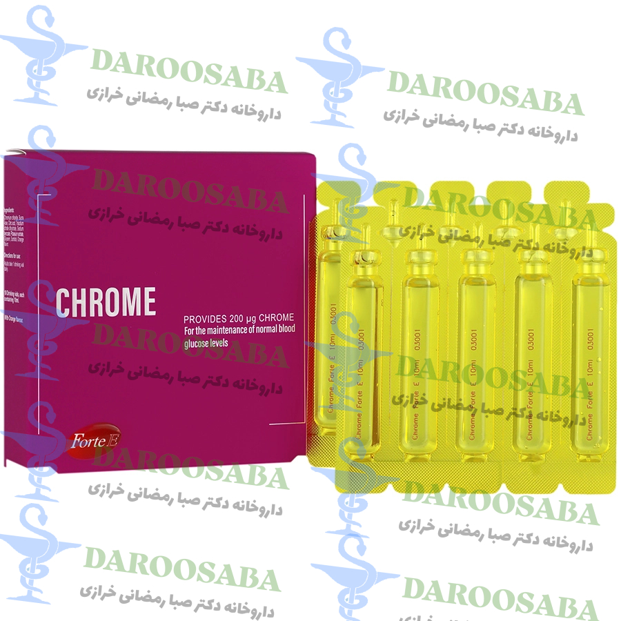 ویال خوراکی کروم فروت ای 10 عدد