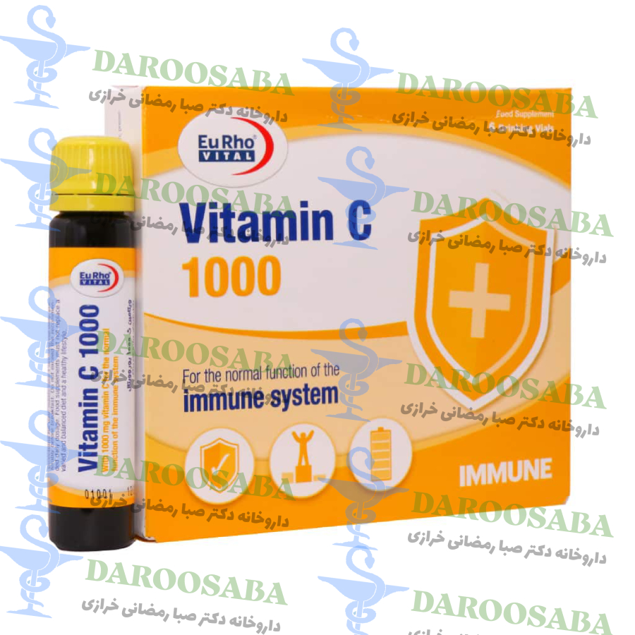 ویال خوراکی ویتامین سی 1000 میلی گرم یوروویتال 6 عدد
