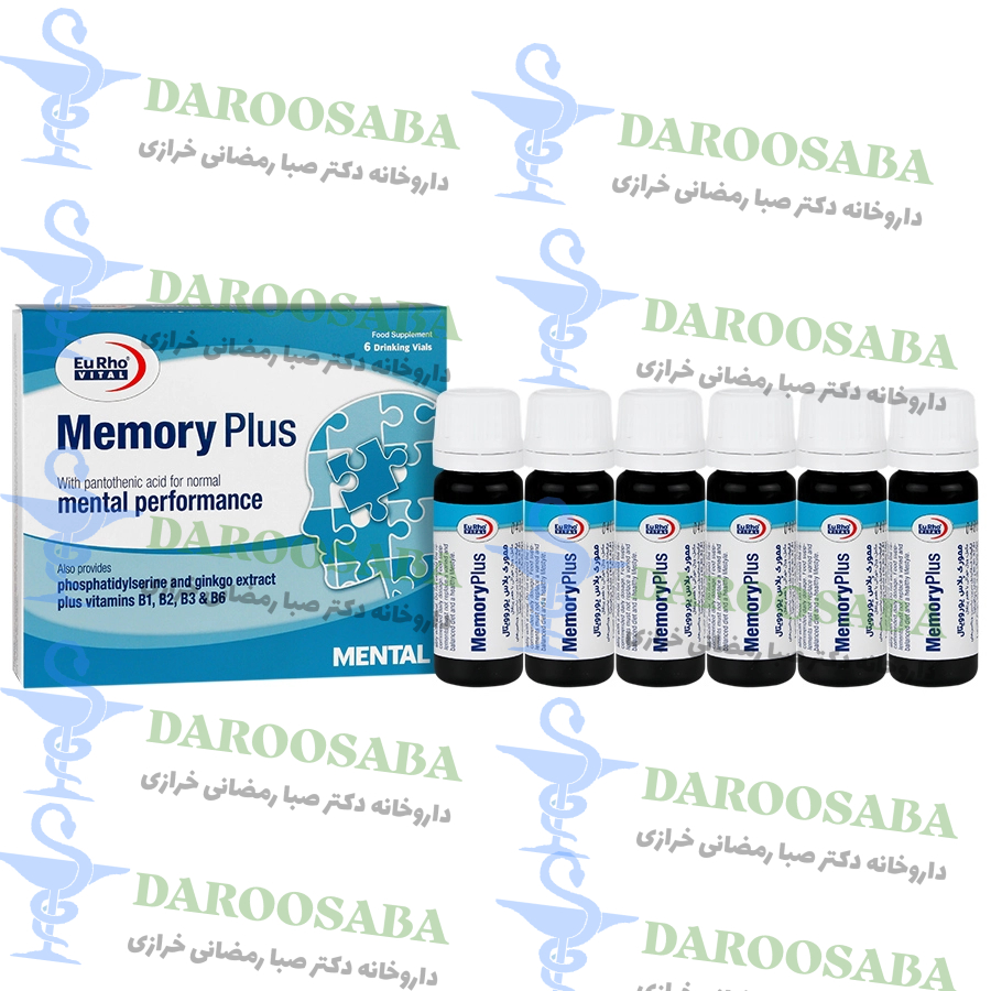 ویال مموری پلاس یوروویتال 6 عدد