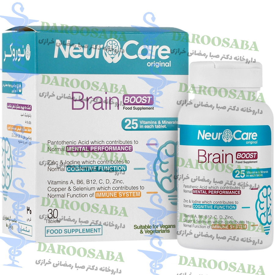 قرص نوروکر لیلیا هلث کر 30 عدد