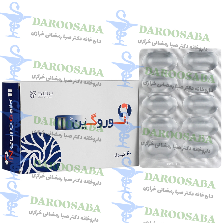 کپسول نوروگین داروسازی مفید 60 عدد