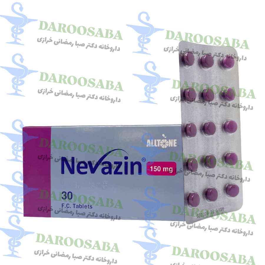 قرص نوازین 150 آلتون 30 عدد