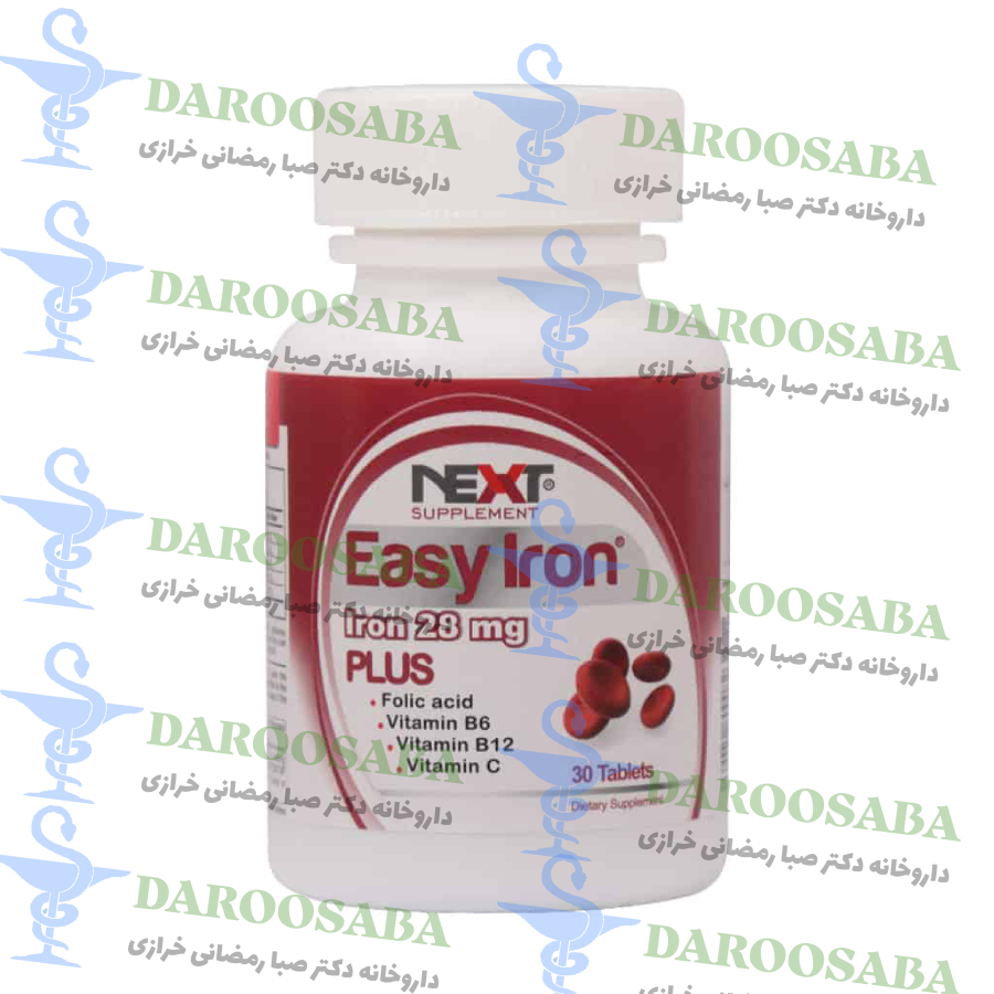 قرص ایزی آیرون پلاس نکست ساپلمنت 30 عدد