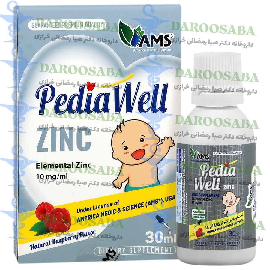 قطره خوراکی پدیاول زینک ای ام اس