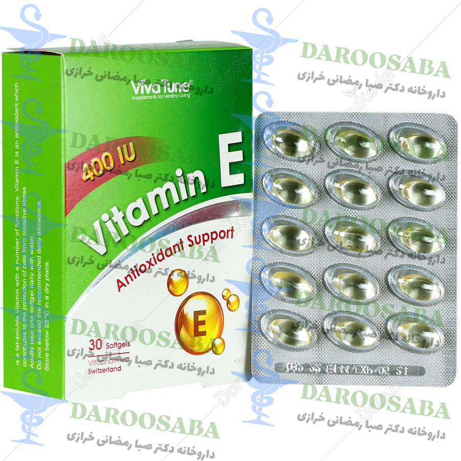 کپسول نرم ویتامین ای 400 ویواتیون 30 عدد