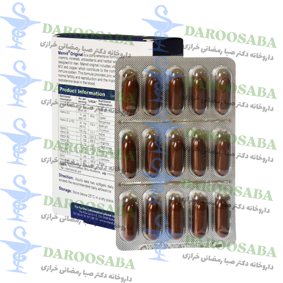 کپسول نرم من ویت اورجینال ویواتیون آقایان 30 عدد