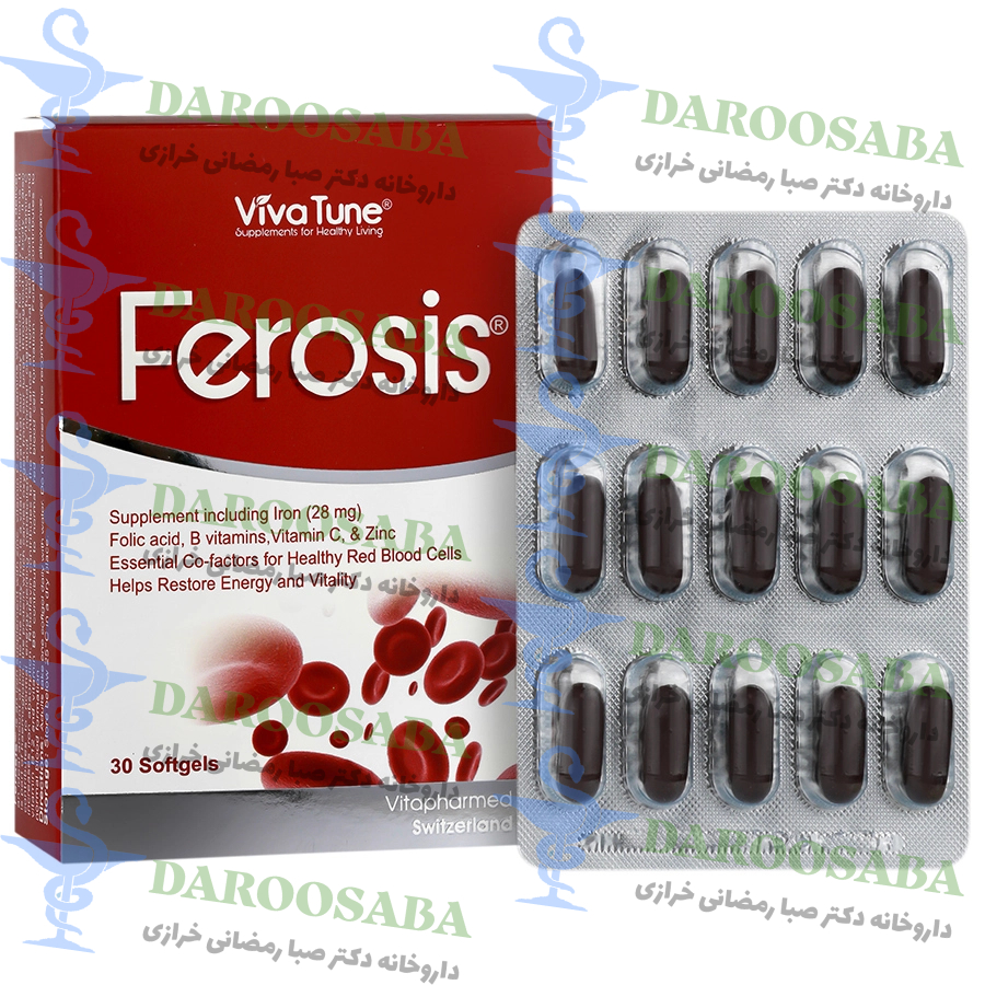 کپسول نرم فروریس ویواتیون 30 عدد