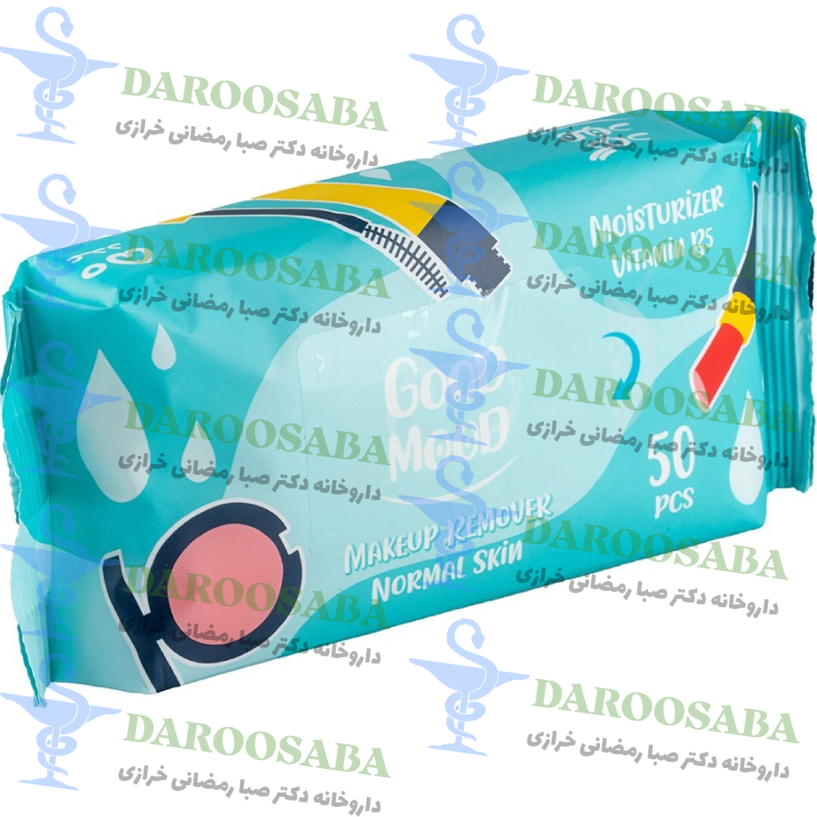 دستمال مرطوب آرایشی آبرسان ویتامین ب5 گود مود 50 عدد