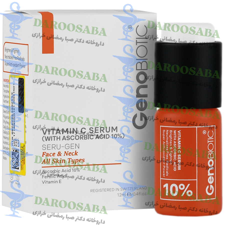 سرم ویتامین سی حاوی آسکوربیک اسید ژنوبایوتیک