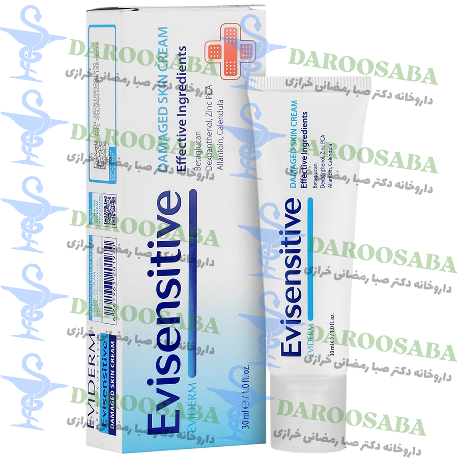 کرم ترمیم پوست آسیب دیده اوی سنسیتیو اویدرم