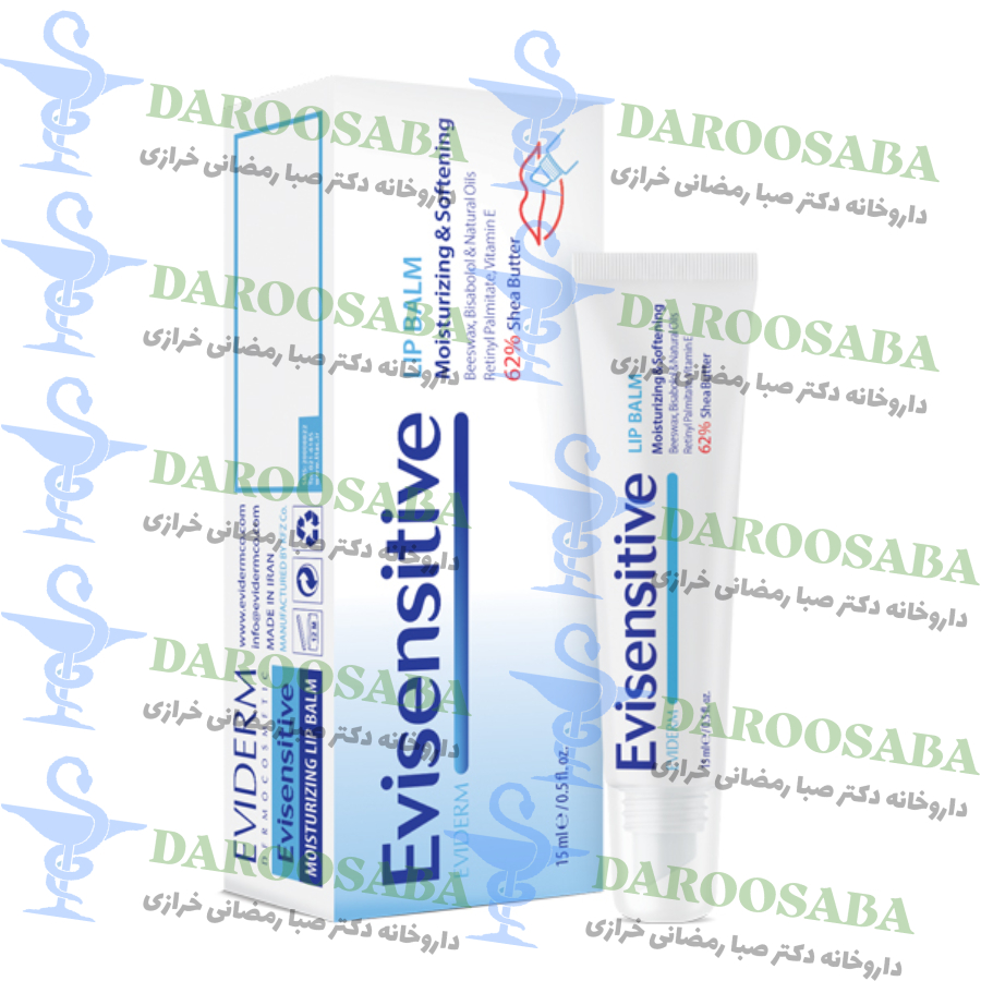 بالم مرطوب کننده لب اوی سنستیو اویدرم