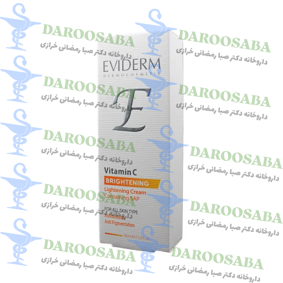 کرم روشن کننده پوست ویتامین سی اویدرم