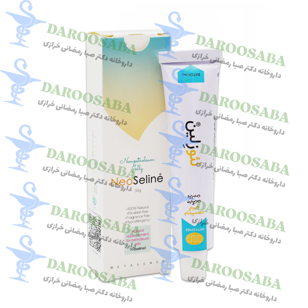 کرم نئوزلین توسن دارو