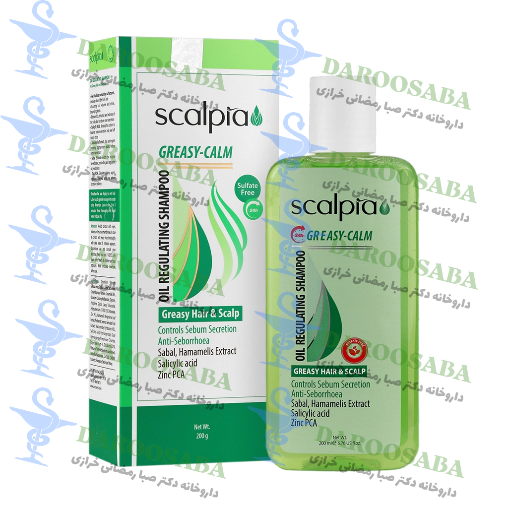 شامپو روزانه کنترل کننده چربی سر اسکالپیا