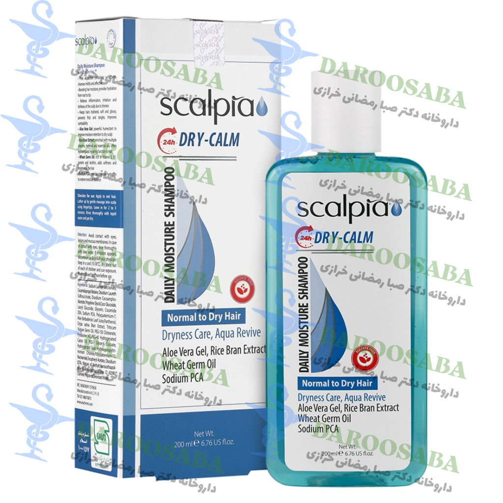 شامپو روزانه موی خشک و معمولی اسکالپیا