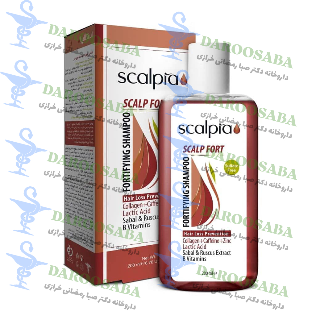شامپو تقویت کننده موی سر اسکالپ فورت اسکالپیا