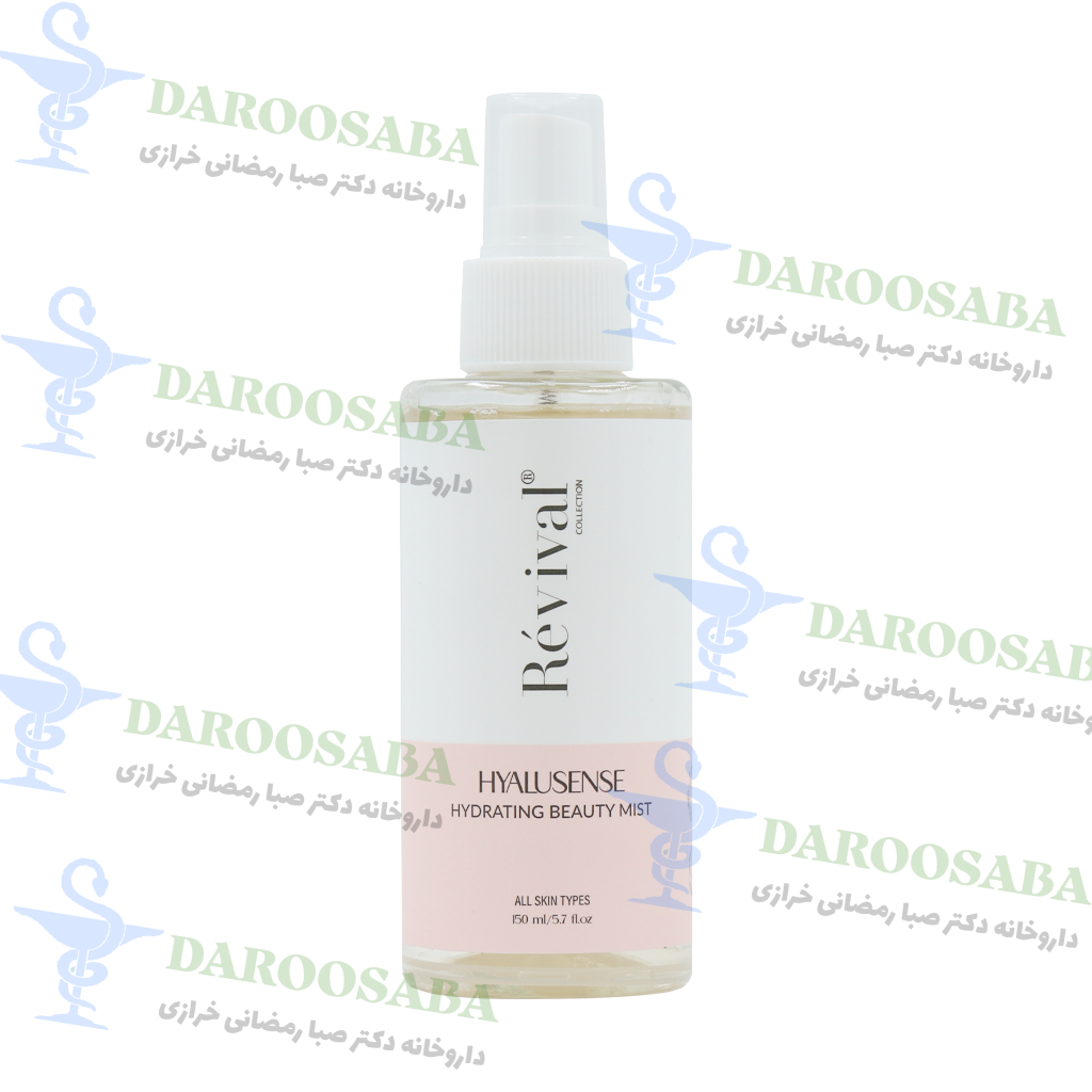 محلول آبرسان پوست صورت رویوال