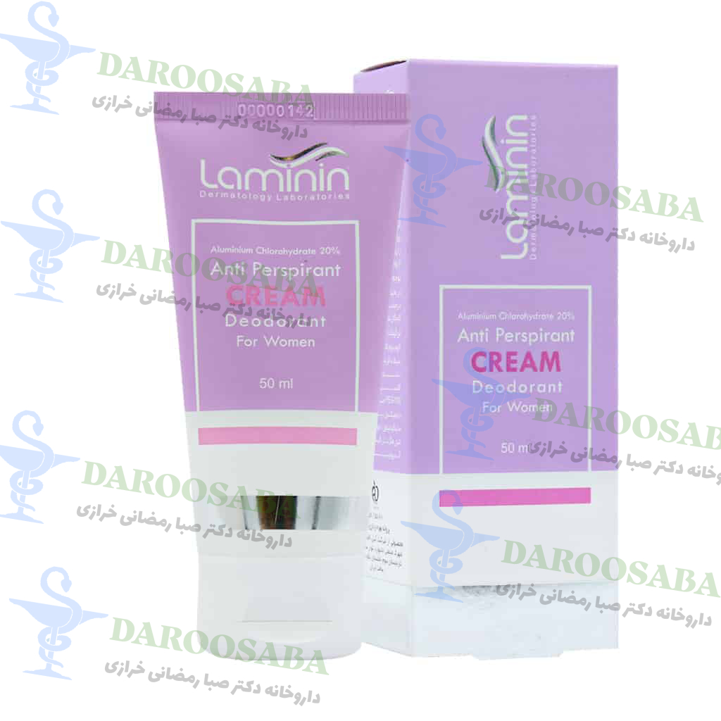 کرم ضد تعریق دئودرانت بانوان لامینین