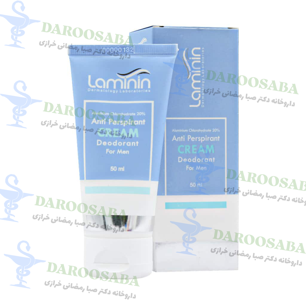کرم ضد تعریق دئودرانت آقایان لامینین