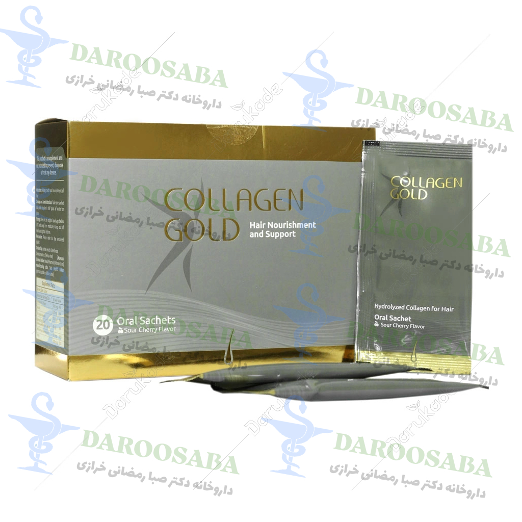 ساشه کلاژن گلد مو و ناخن آدریان 20 عدد