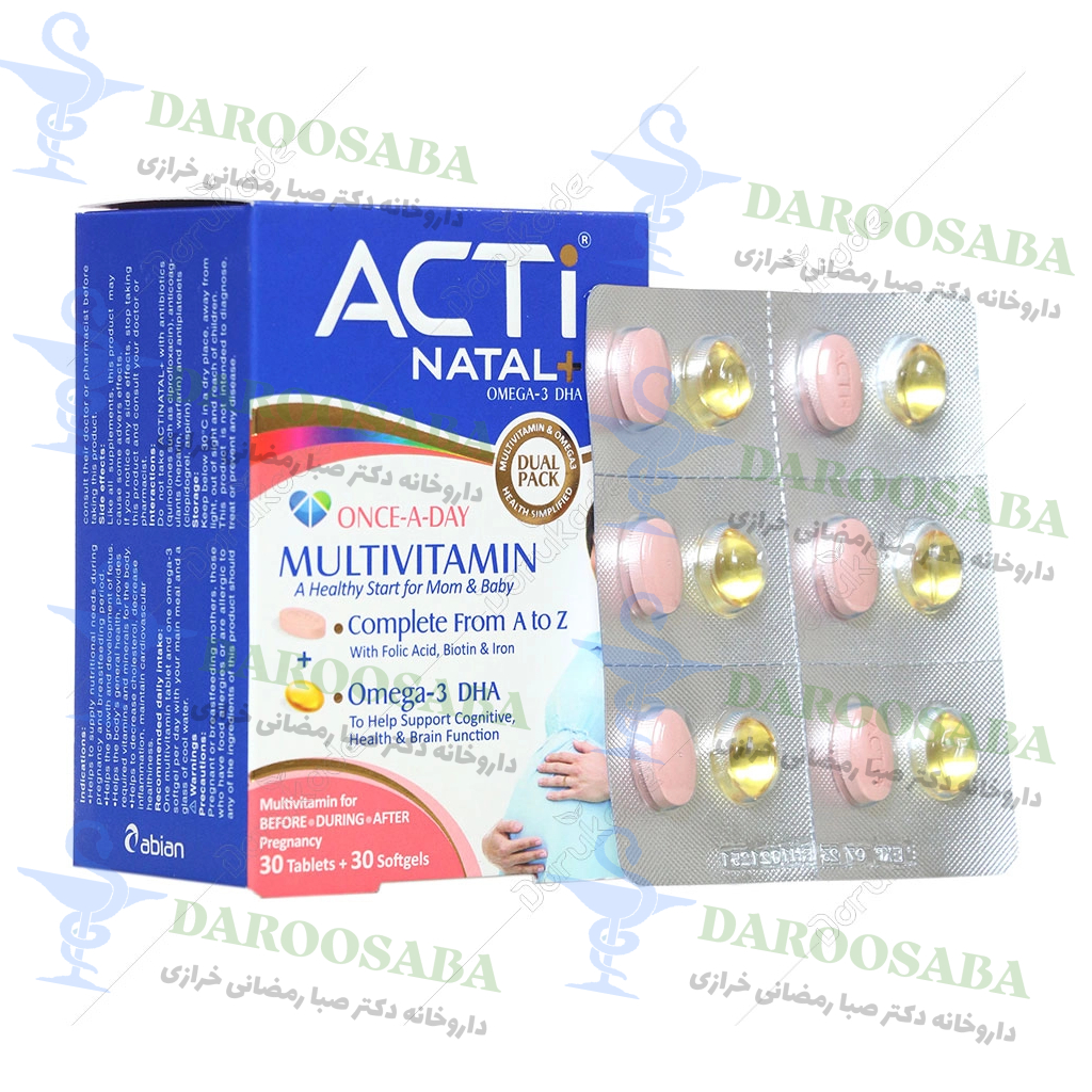 مولتی ویتامین اکتی ناتال پلاس 60 عدد
