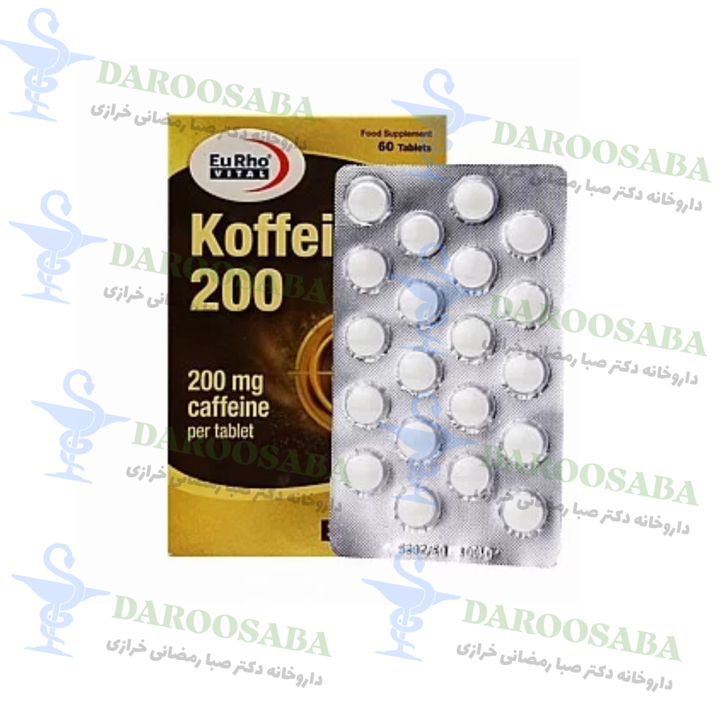 قرص کافئین 200 میلی گرم یوروویتال 60 عدد