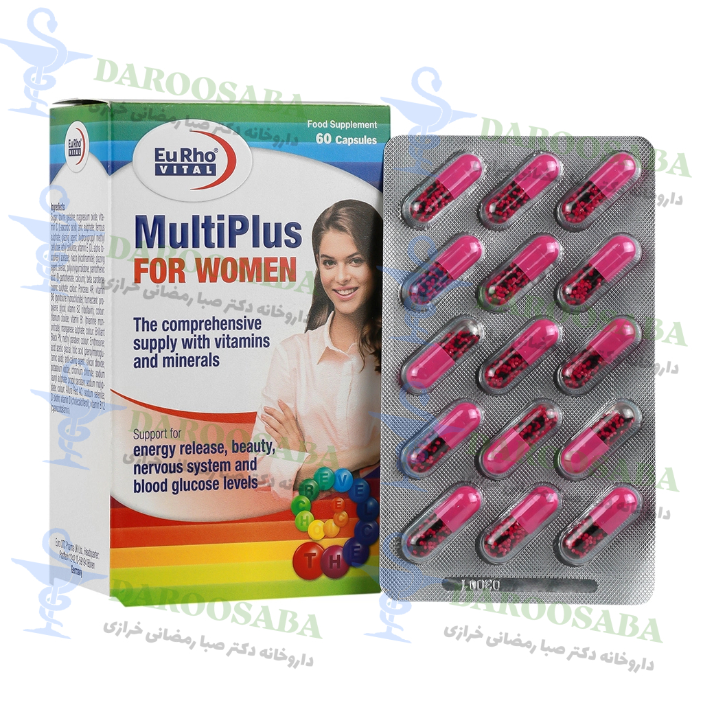 کپسول مولتی پلاس بانوان یوروویتال 60 عدد
