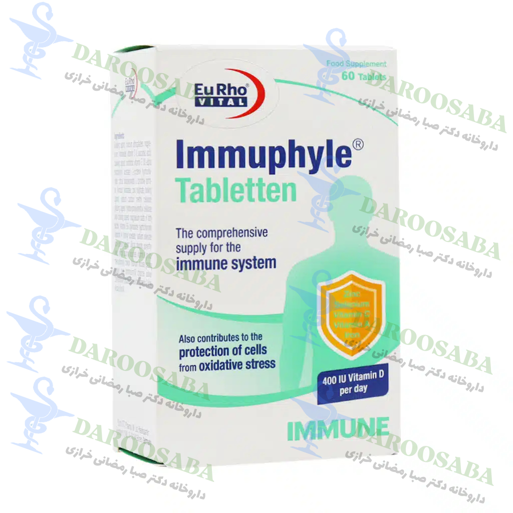 قرص ایموفیل یوروویتال 60 عدد