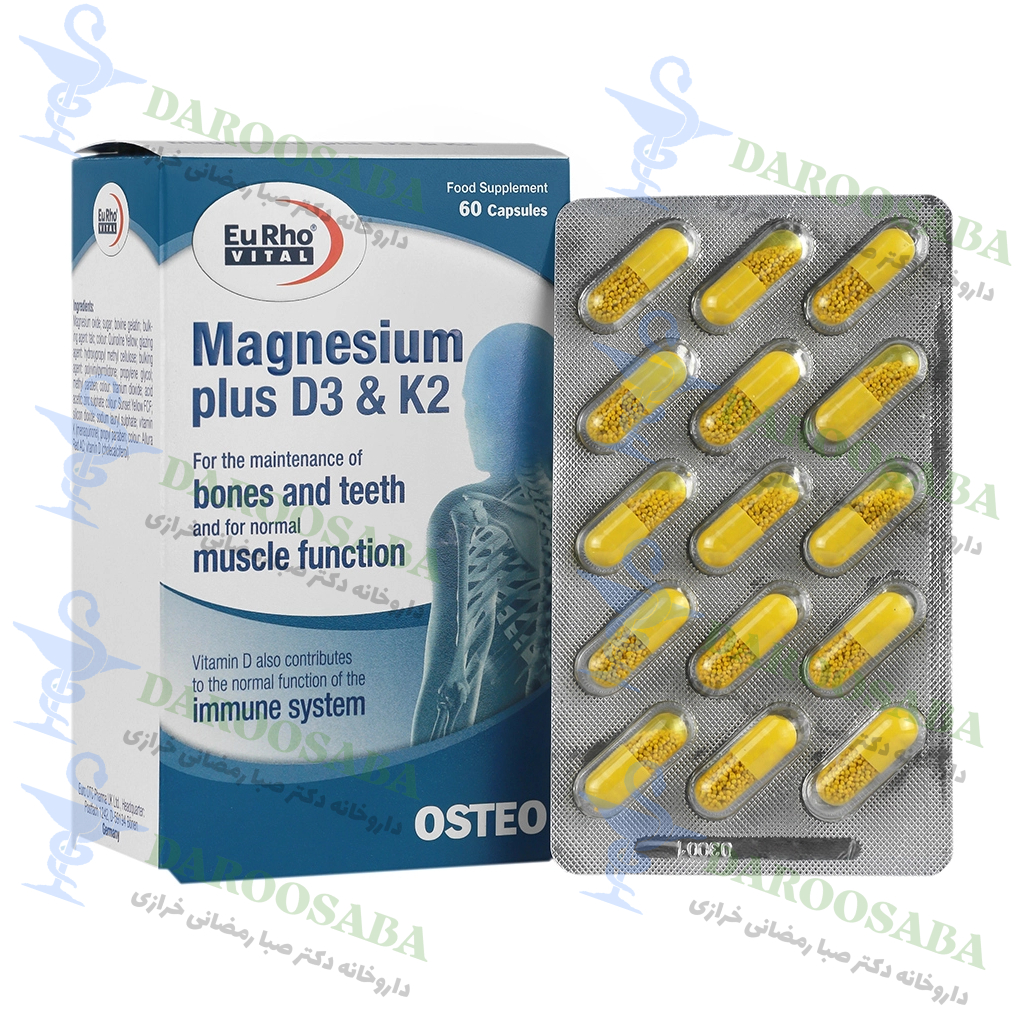 کپسول منیزیم پلاس د3 و کا2 یوروویتال 60 عدد