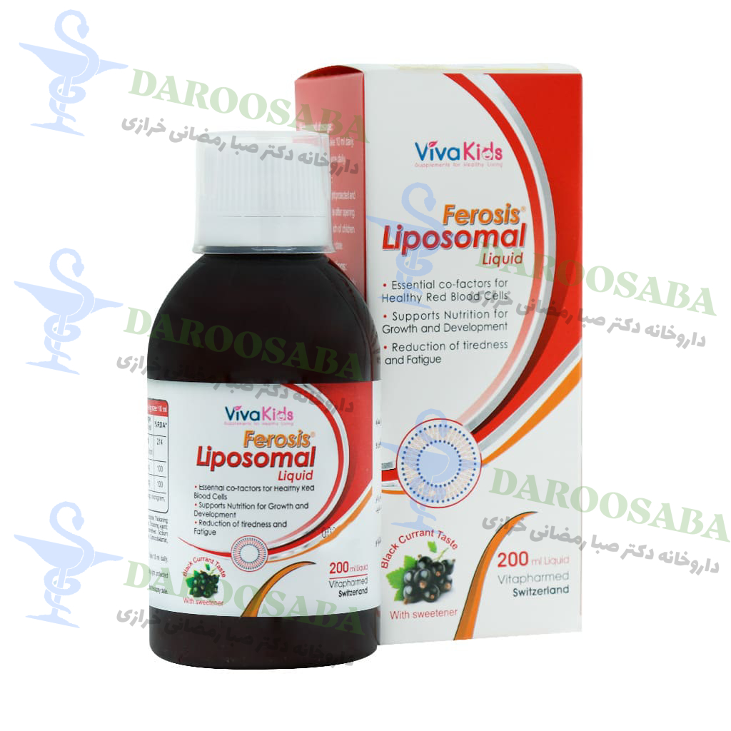 شربت فروسیس لیپوزومال ویواکیدز