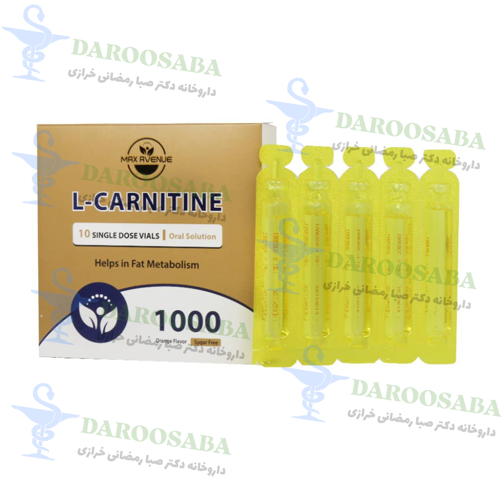 ویال ال کارنیتین 1000 مکس اونیو 10 عدد