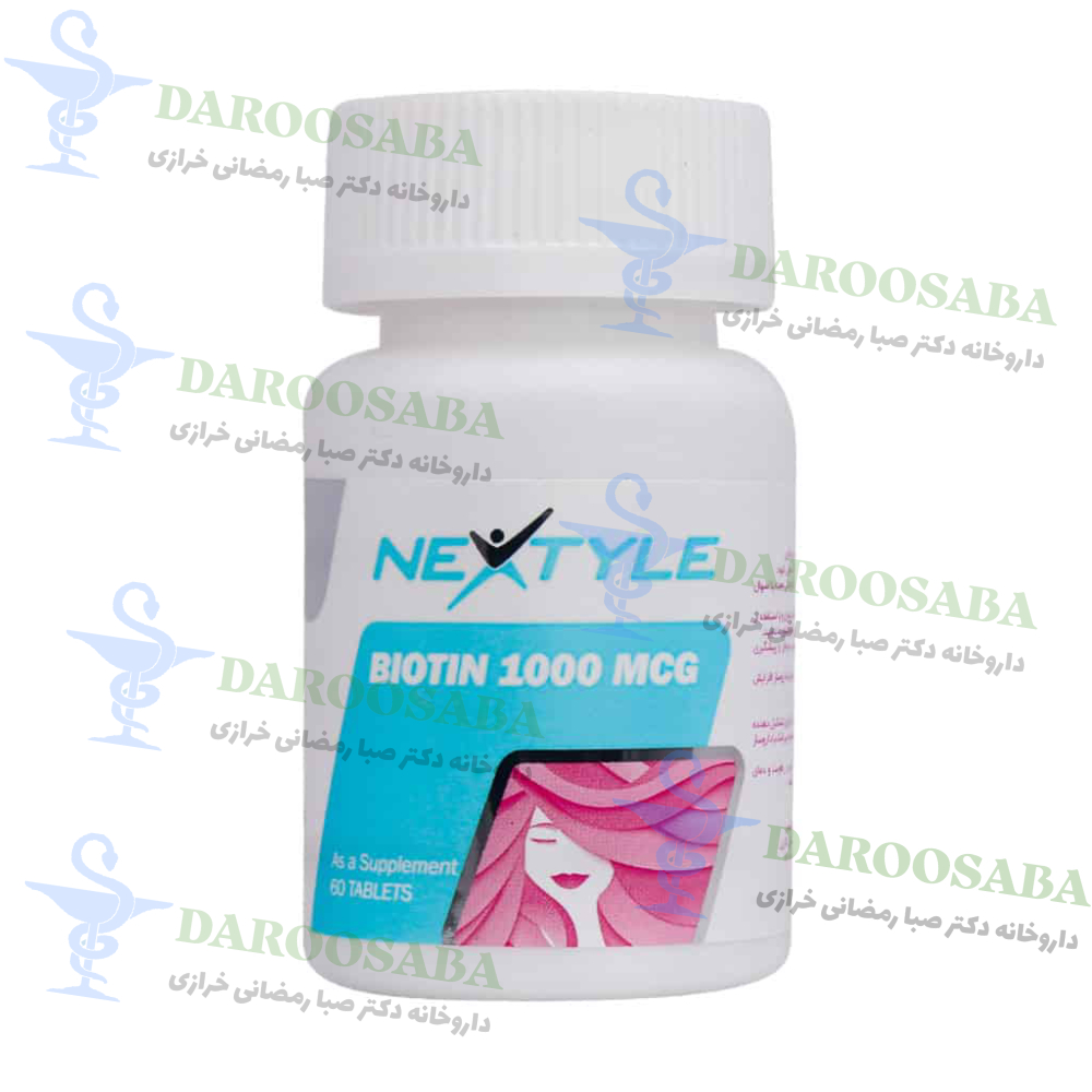 قرص بیوتین 1000 نکستایل 60 عدد