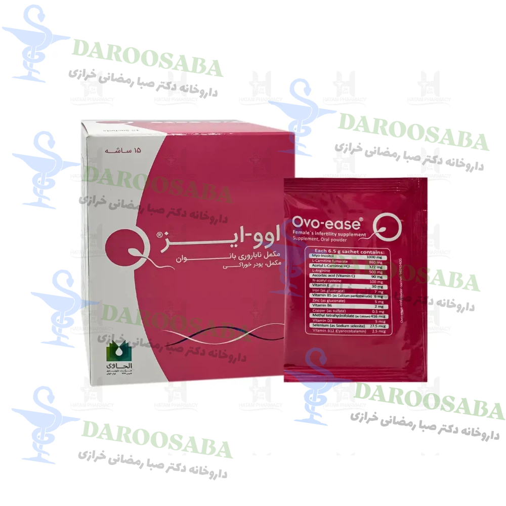 ساشه اوو ایز بانوان الحاوی 15 عدد