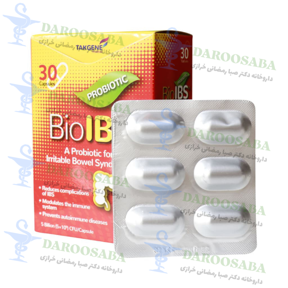 کپسول بایو آی بی اس تک ژن فارما 30 عدد