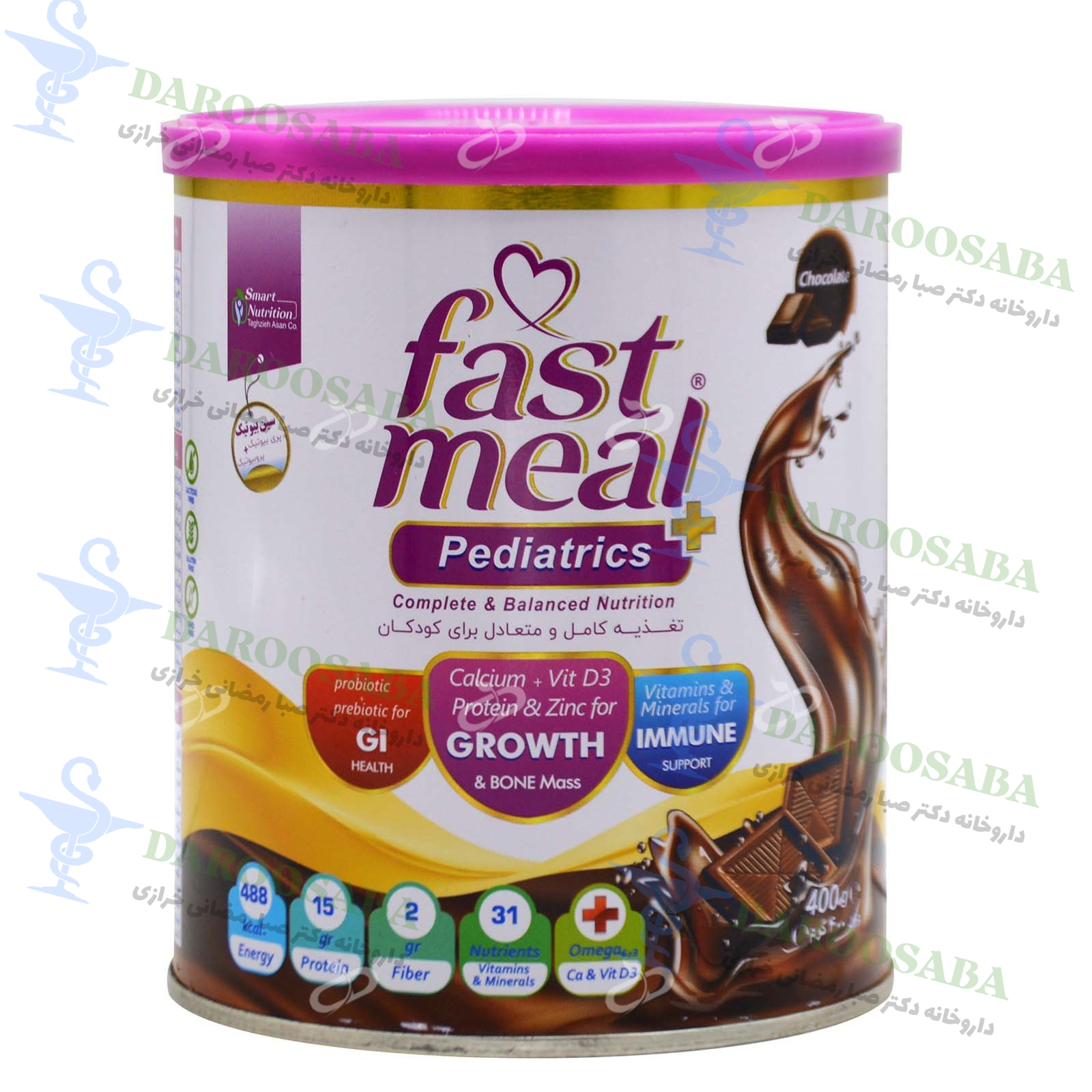 پودر فست میل کودکان نوتریشن