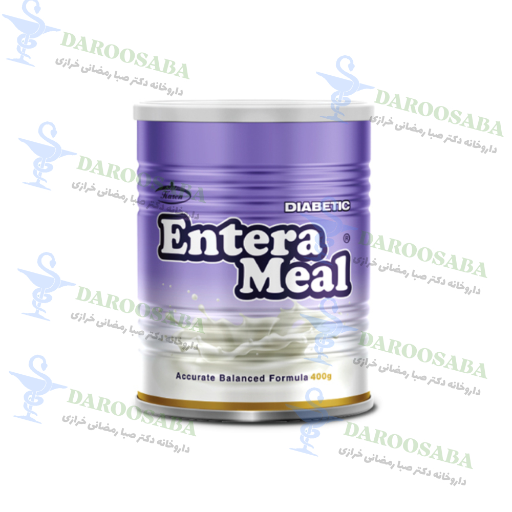 پودر انترامیل دیابتی کارن