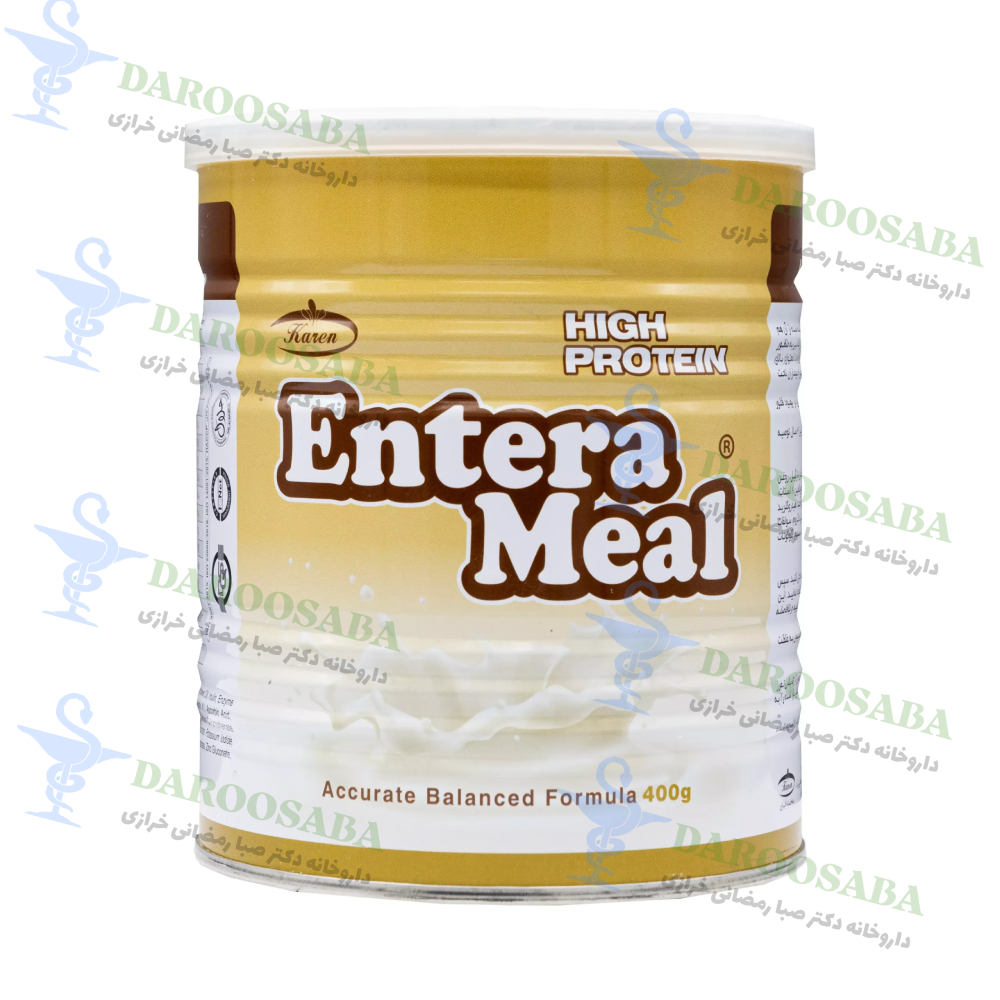 پودر انترامیل پر پروتئین