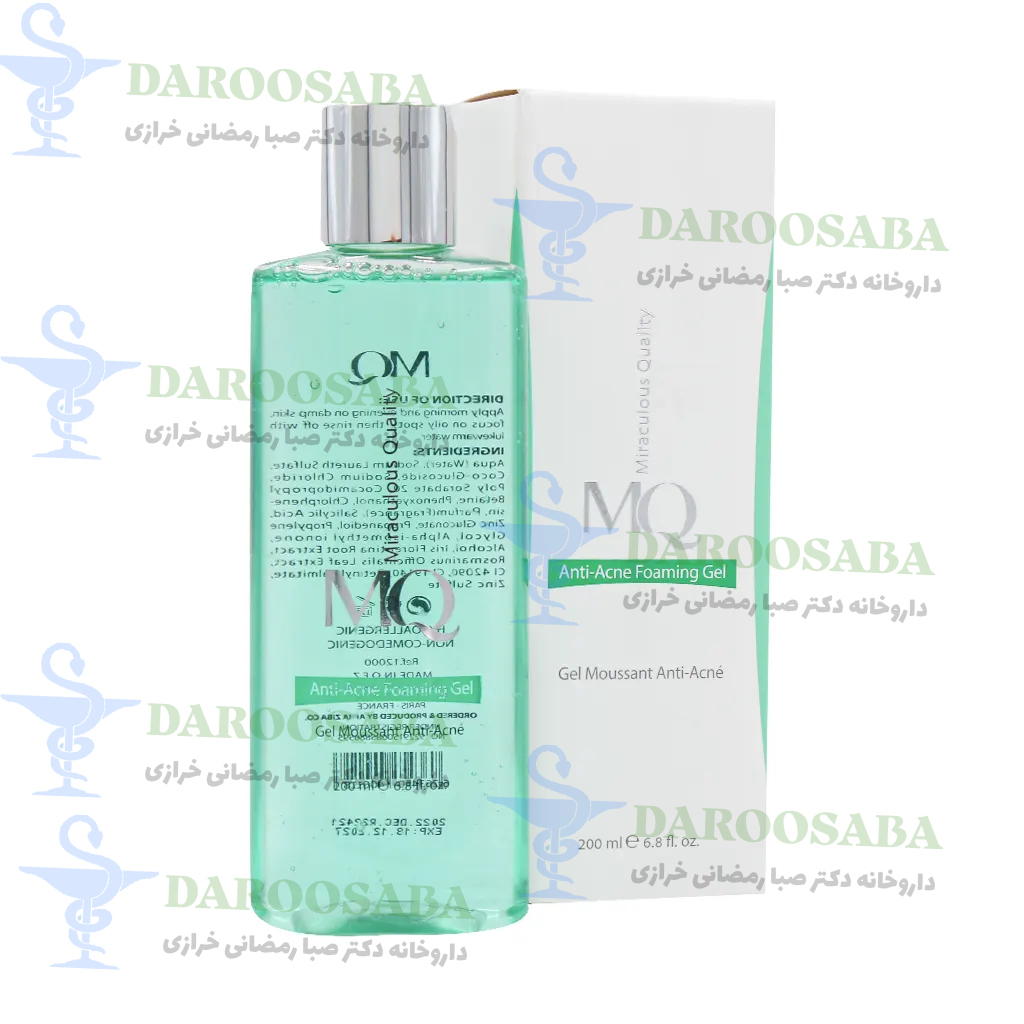 فوم ژل ضد جوش صورت ام کیو