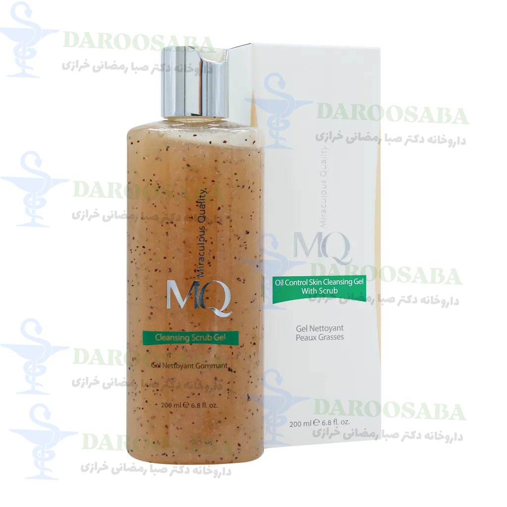 ژل شستشو و لایه بردار پوست چرب ام کیو
