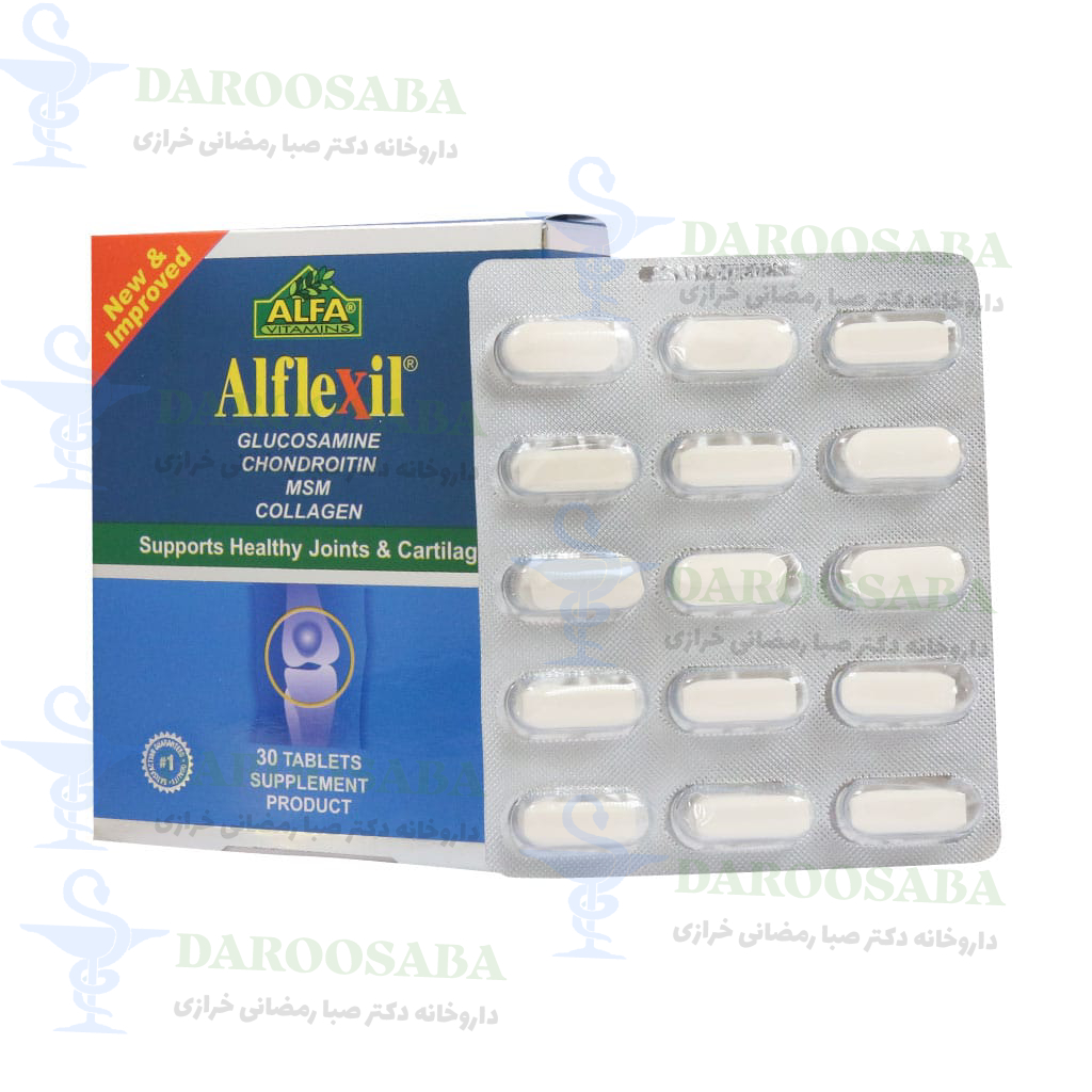 قرص آلفلکسیل آلفا ویتامینز 30 عدد